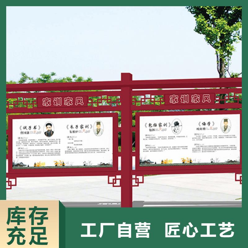 选购不锈钢宣传栏可按需定制