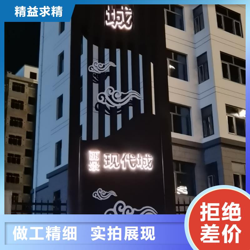 精神堡垒,移动公厕卫生间欢迎来电询价