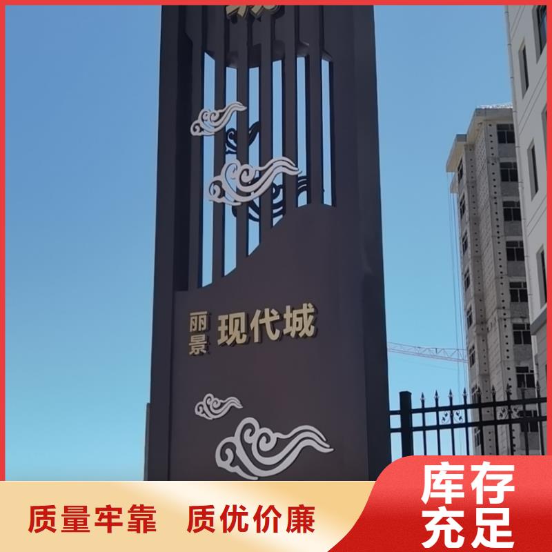 精神堡垒,移动公厕卫生间欢迎来电询价