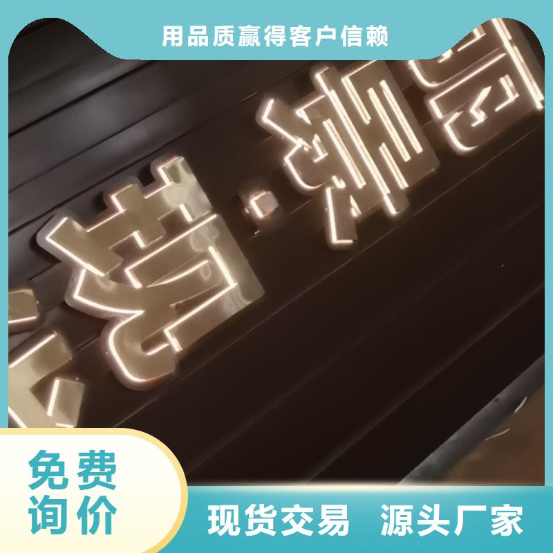 精神堡垒,移动公厕卫生间欢迎来电询价