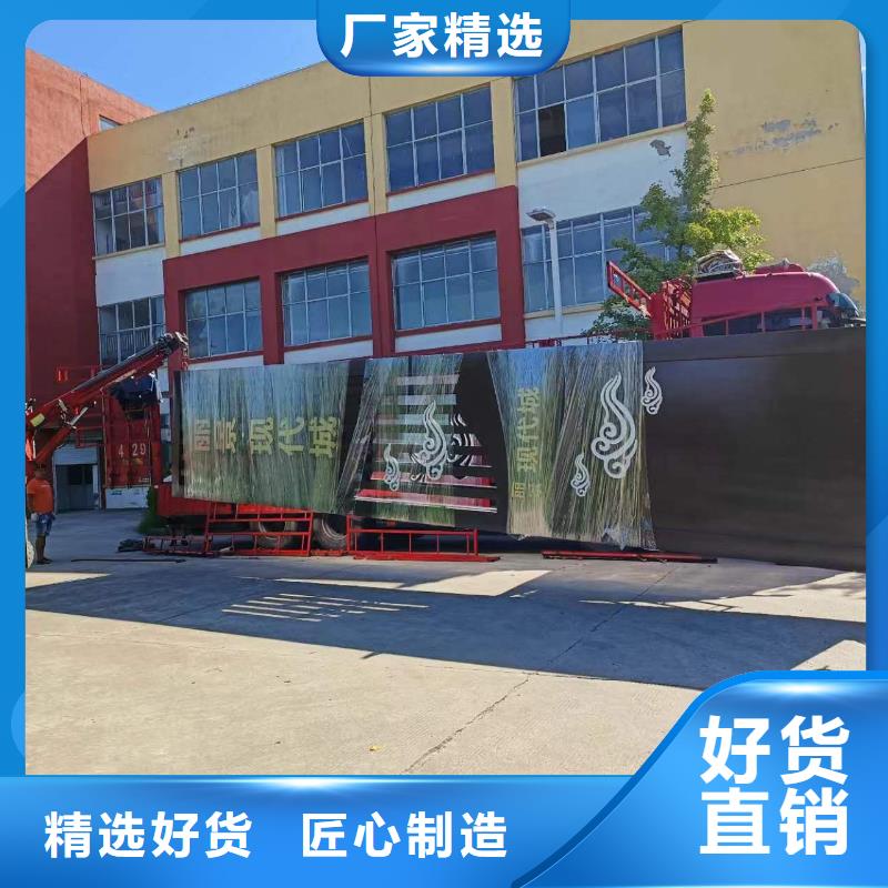 不锈钢精神堡垒性价比高