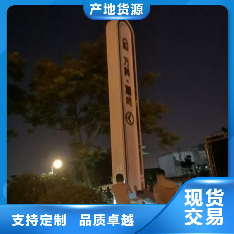 不锈钢精神堡垒性价比高