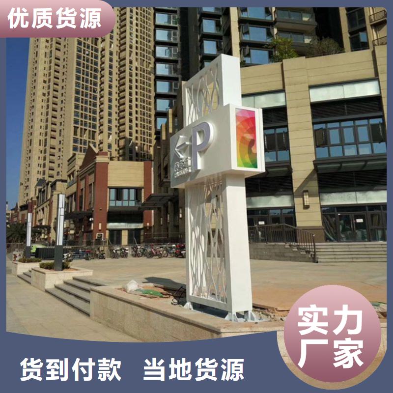 精神堡垒多年厂家可靠