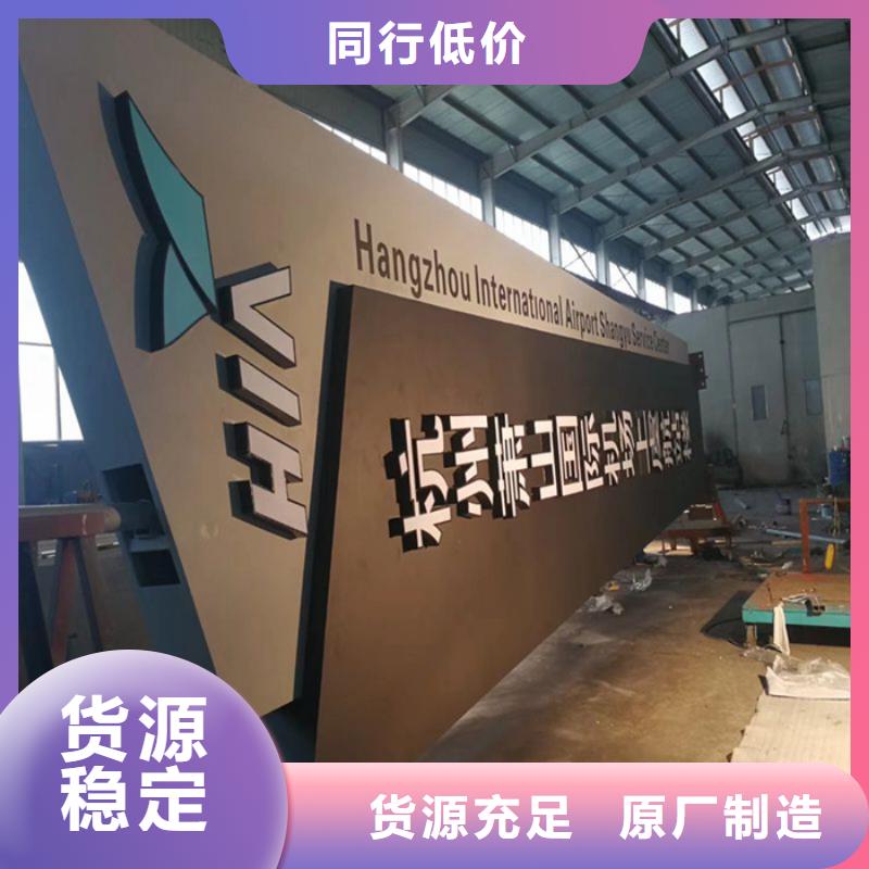 不锈钢精神堡垒性价比高