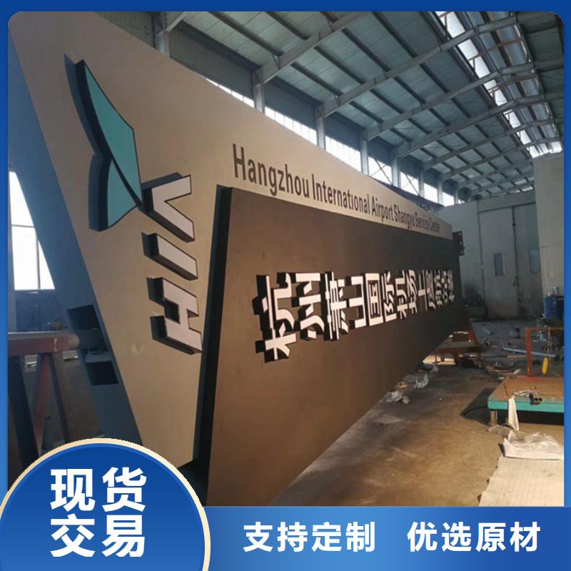 文明城市精神堡垒性价比高