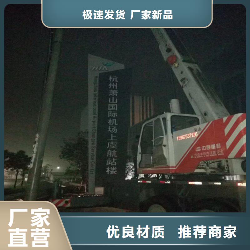 精神堡垒,移动公厕卫生间欢迎来电询价
