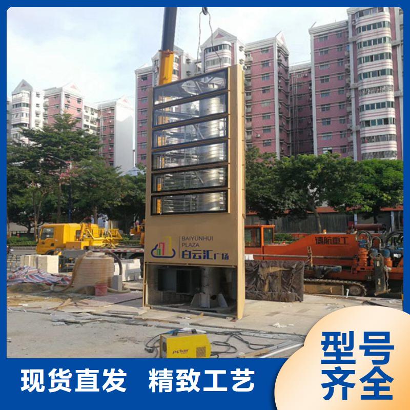 文明城市精神堡垒性价比高