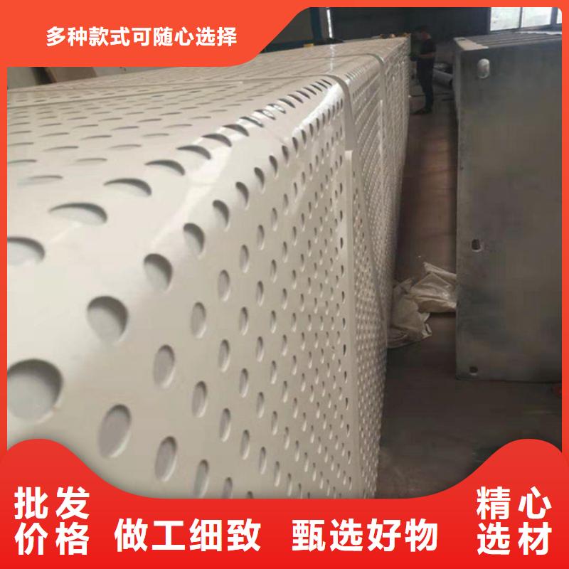 文明城市精神堡垒放心购买