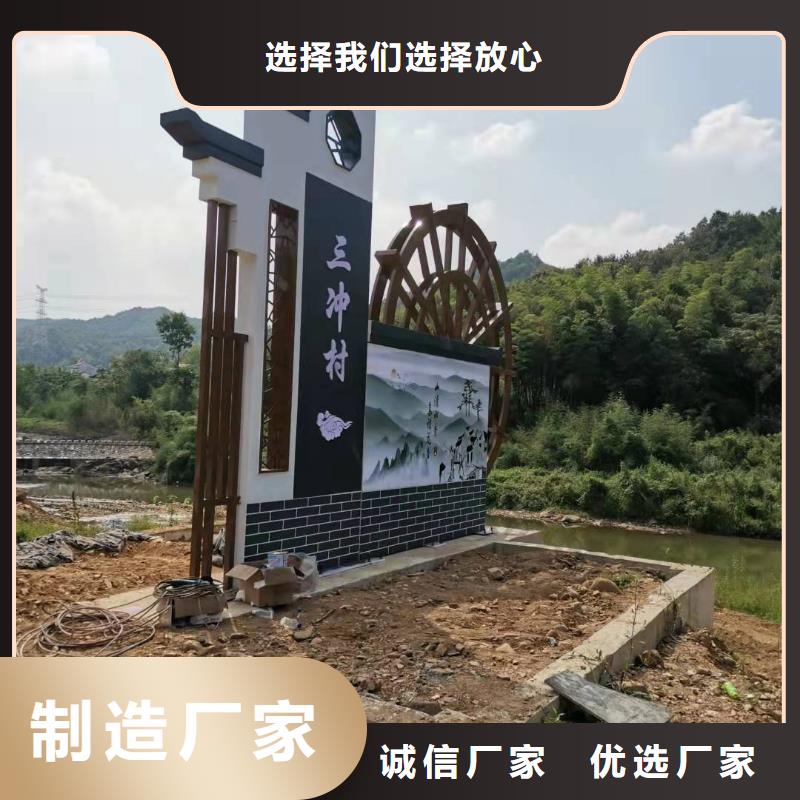 文明城市精神堡垒性价比高
