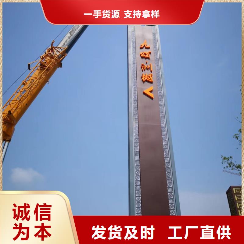 精神堡垒多年厂家可靠