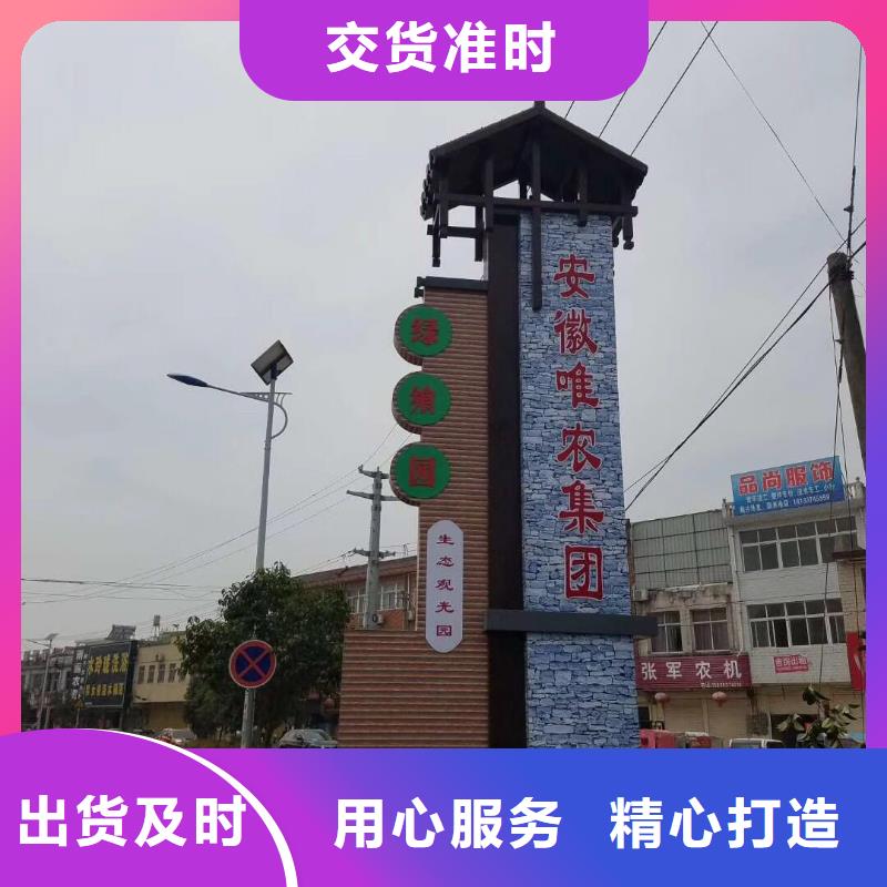 精神堡垒多年厂家可靠