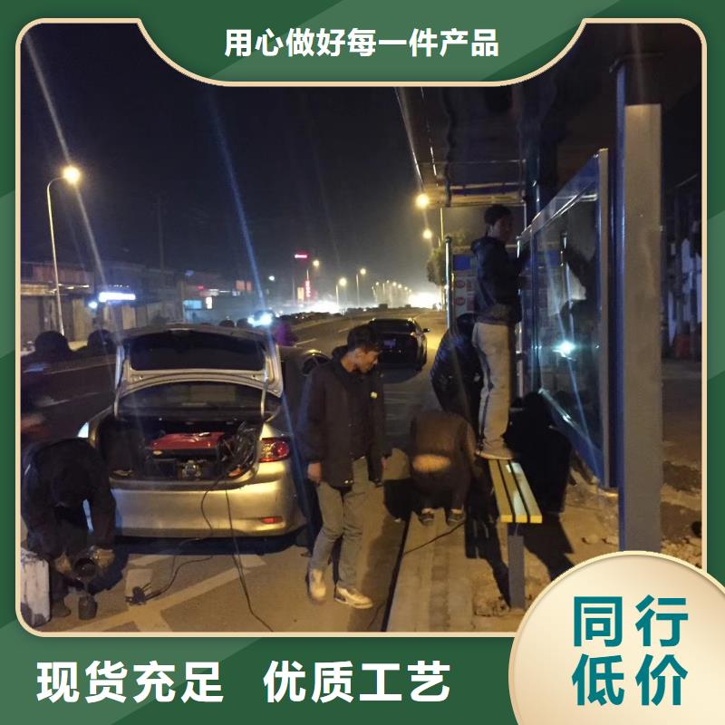 智慧候车亭性价比高