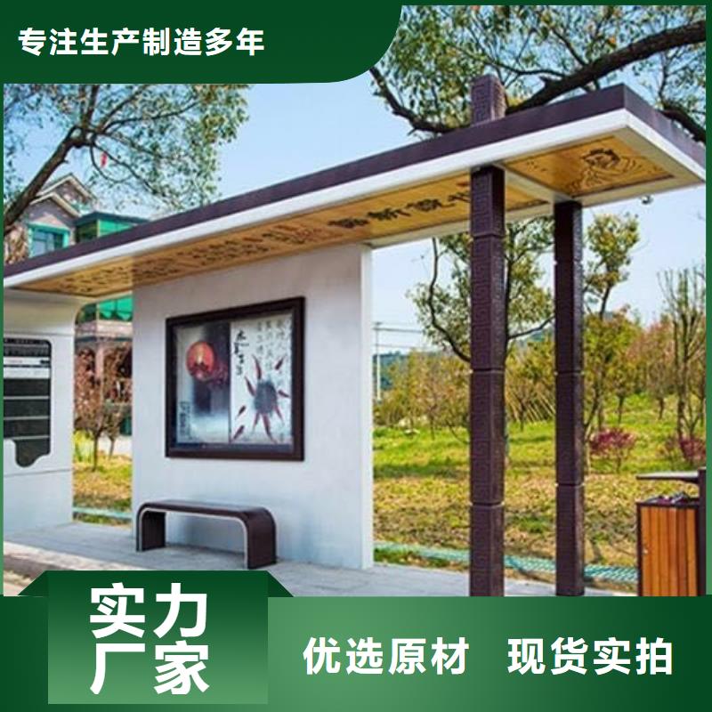 不锈钢候车亭10年经验