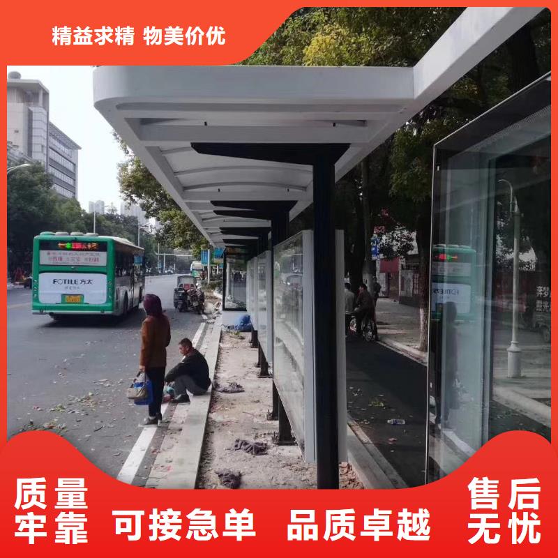 候车亭智能候车亭生产厂家