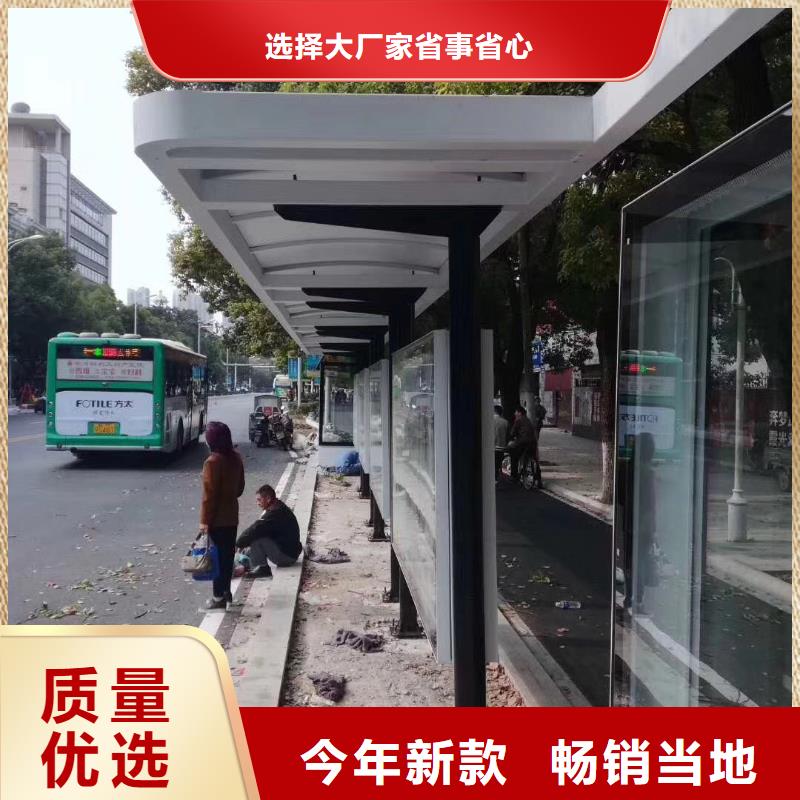 候车亭户外景区精神堡垒厂家销售