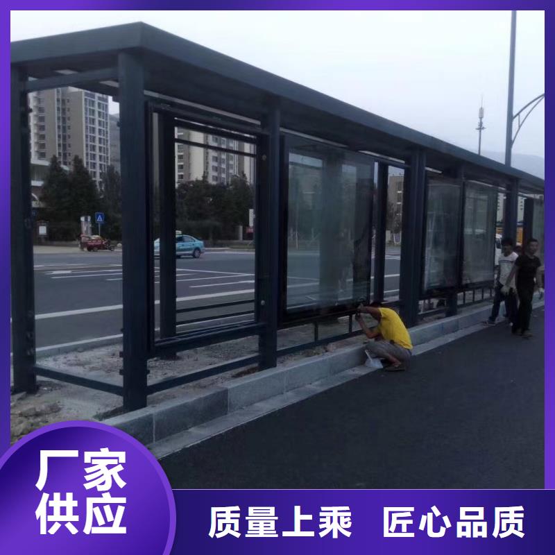 乡镇候车亭全国配送