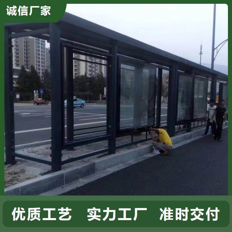户外候车亭性价比高