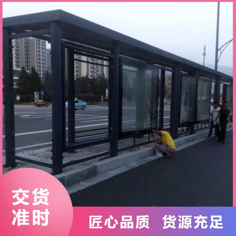 不锈钢候车亭质量可靠