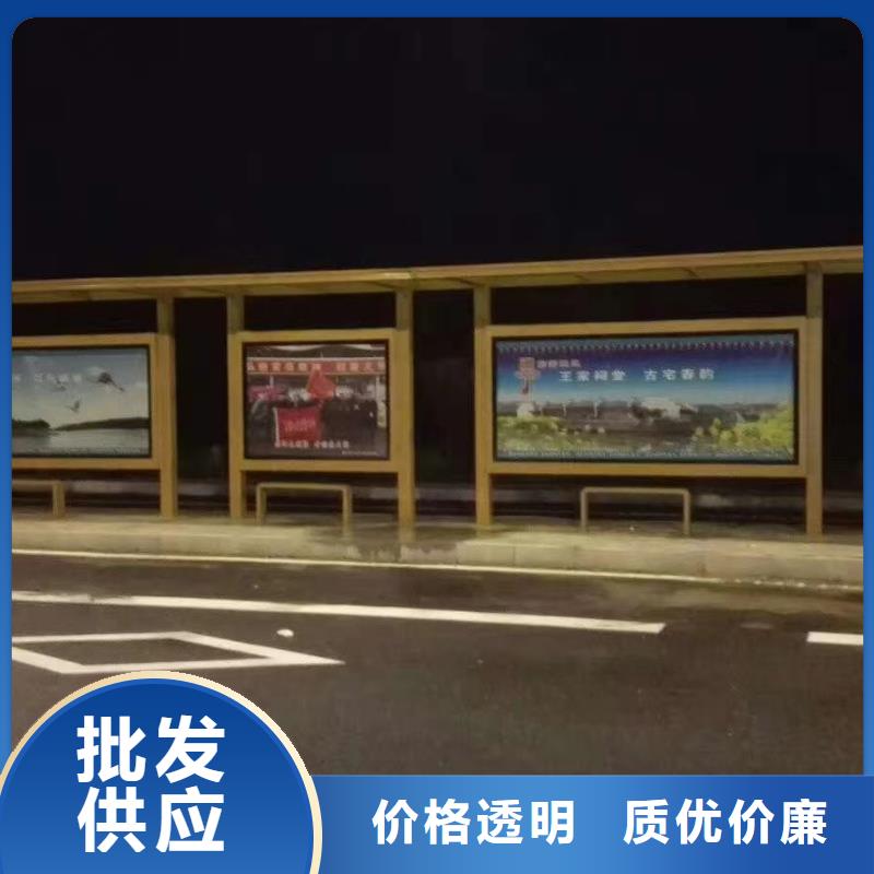 高端电子站牌候车亭终身质保