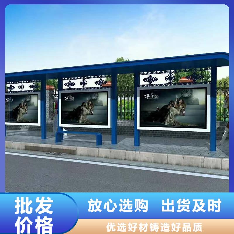 候车亭灯箱性价比高