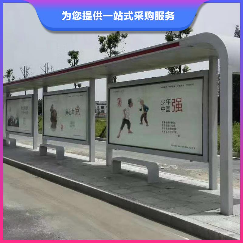 新款候车亭全国走货