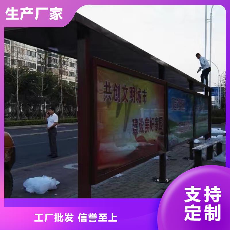 城市候车亭质量保证