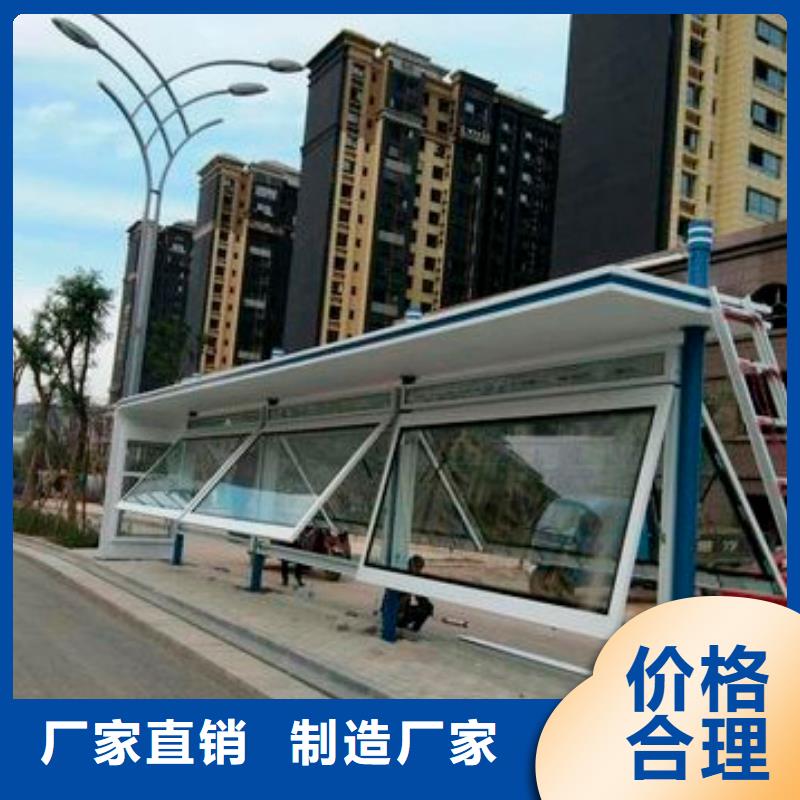 不锈钢候车亭质量可靠