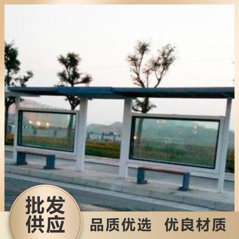 仿古候车亭性价比高