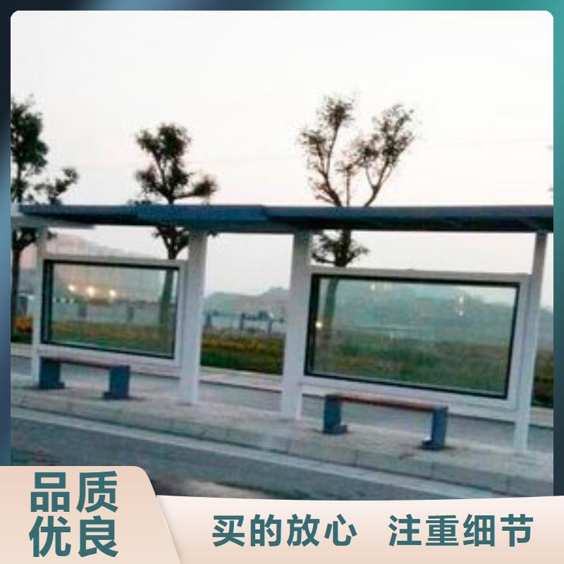 新款候车亭质量可靠