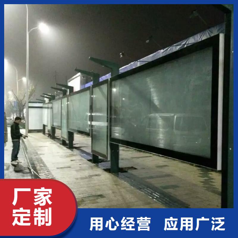 乡镇候车亭质量可靠