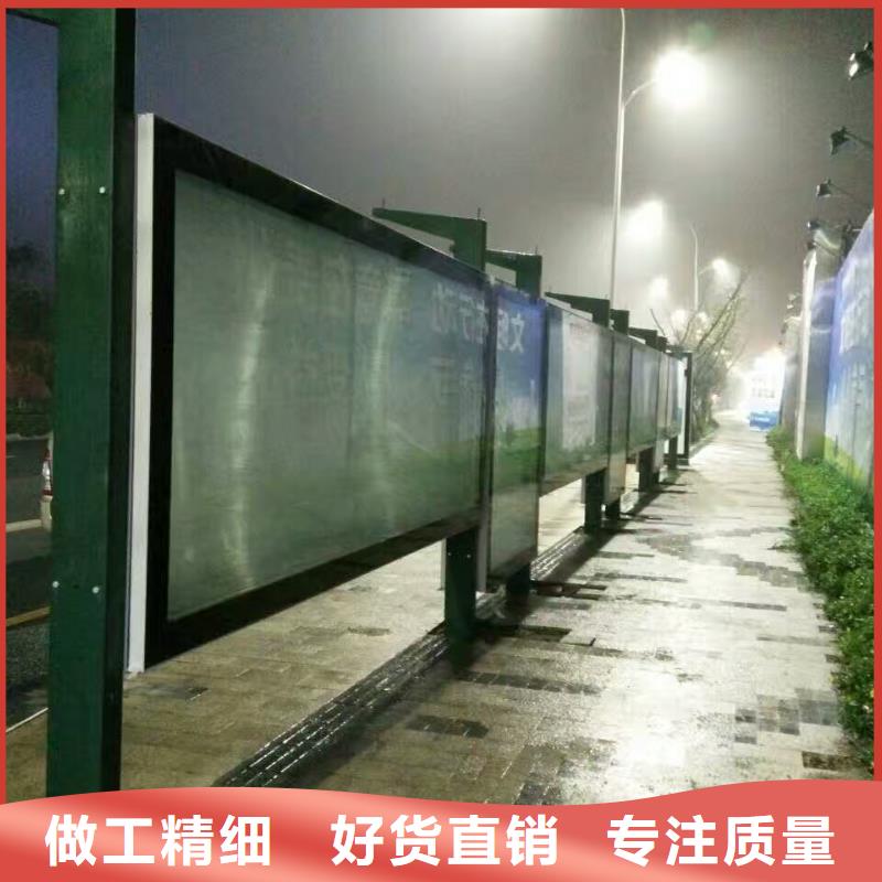 户外候车亭性价比高