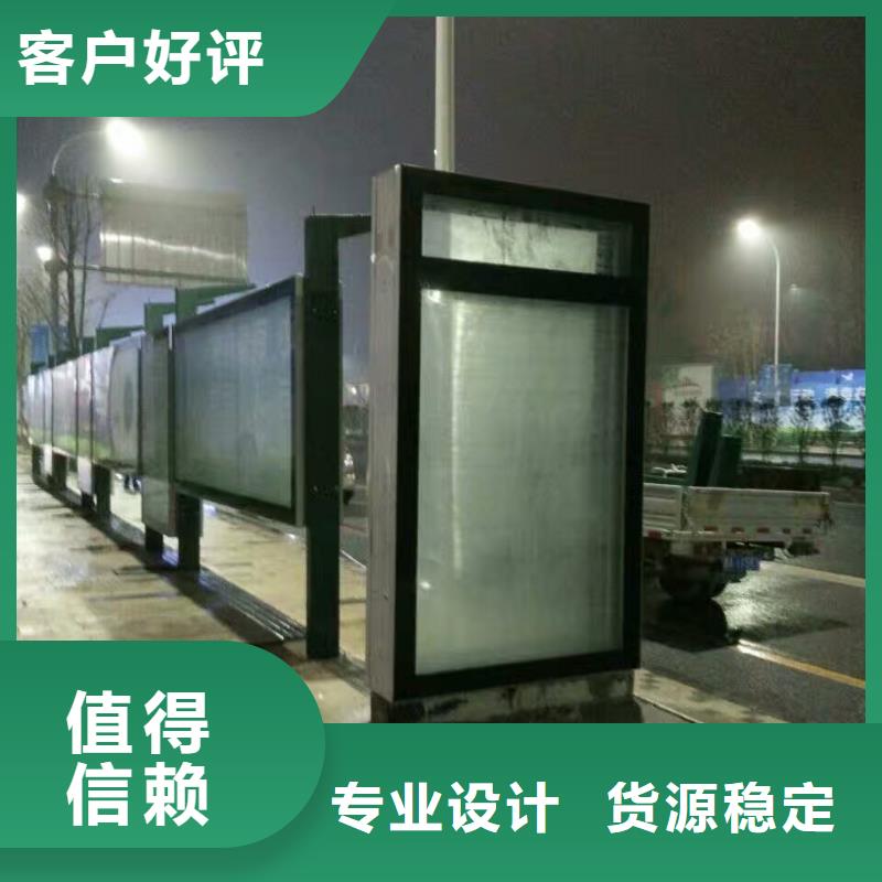 网红候车亭10年经验