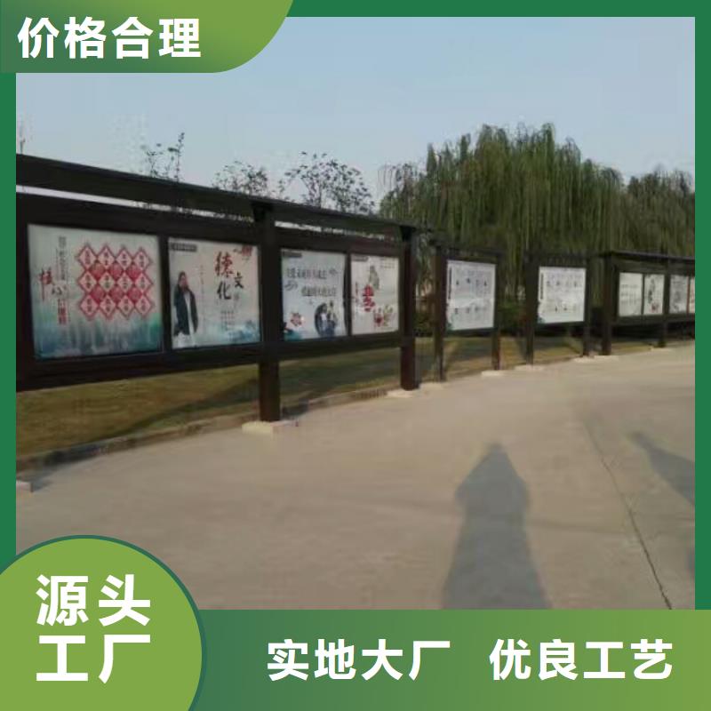 简易候车亭实力老厂