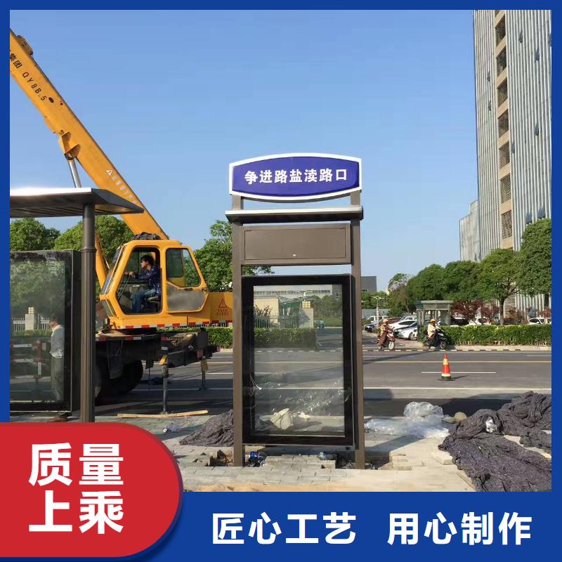 高端电子站牌候车亭10年经验