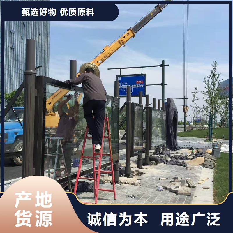 不锈钢候车亭质量保证