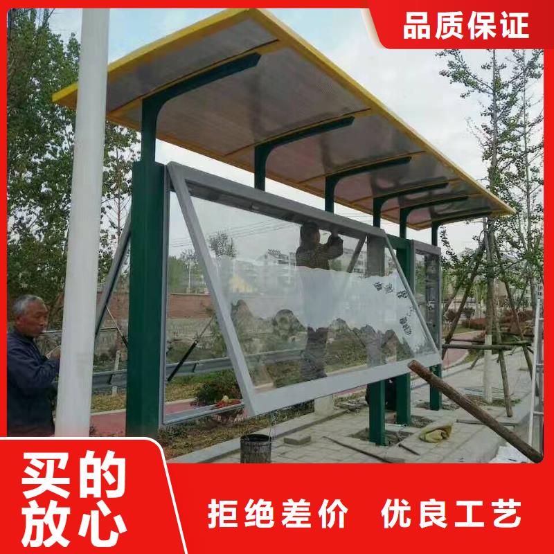 候车亭智能候车亭生产厂家