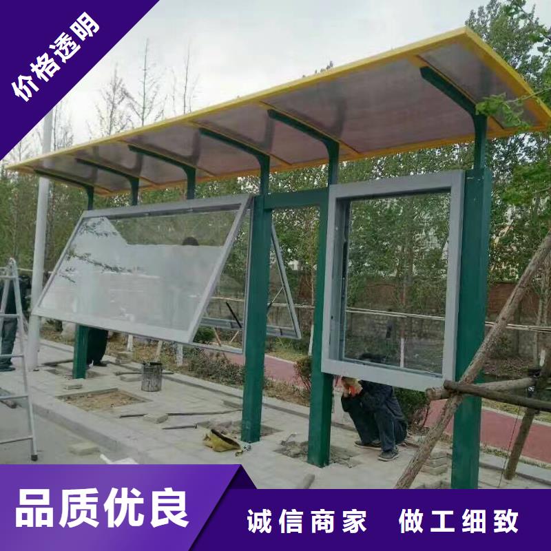 仿古候车亭性价比高