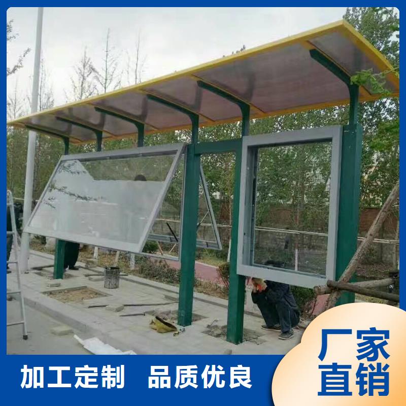 城乡候车亭全国配送
