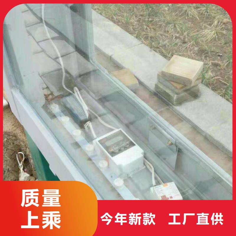 智慧候车亭性价比高
