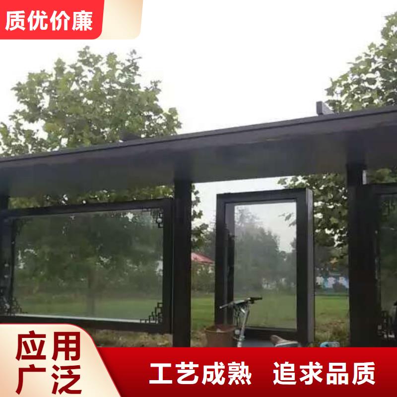 招呼站候车亭全国走货