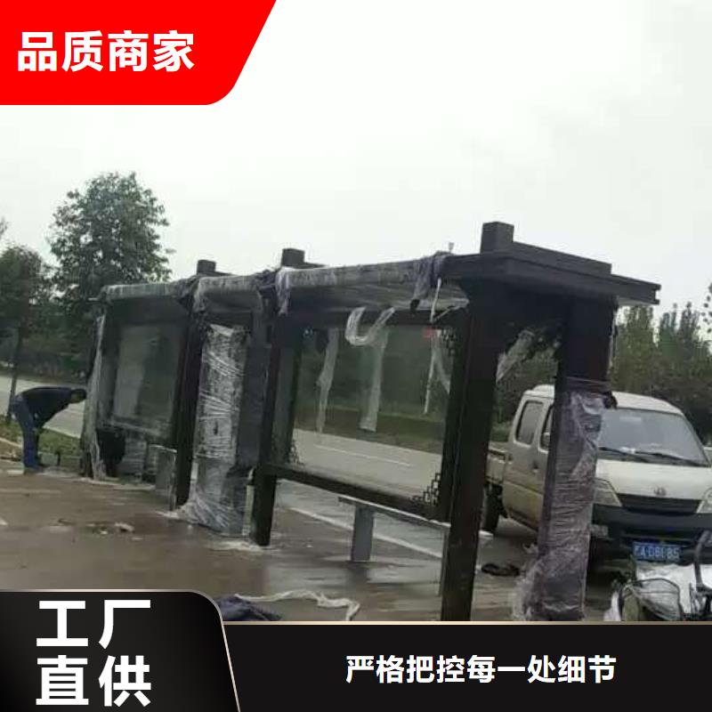 高端电子站牌候车亭终身质保
