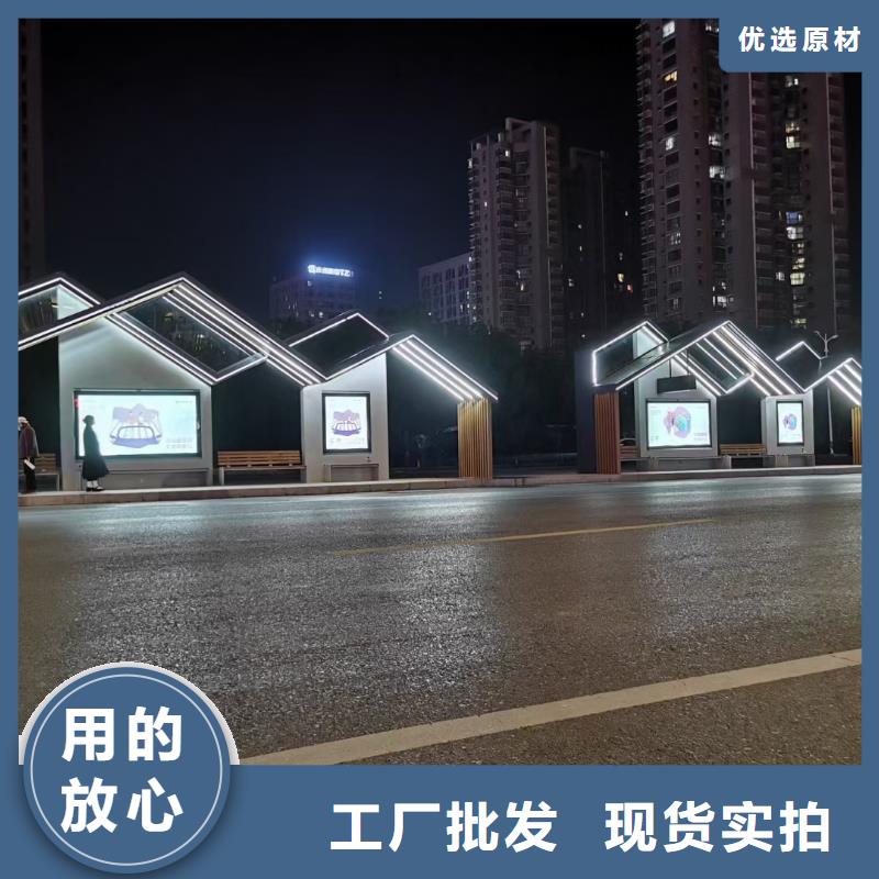 不锈钢候车亭10年经验
