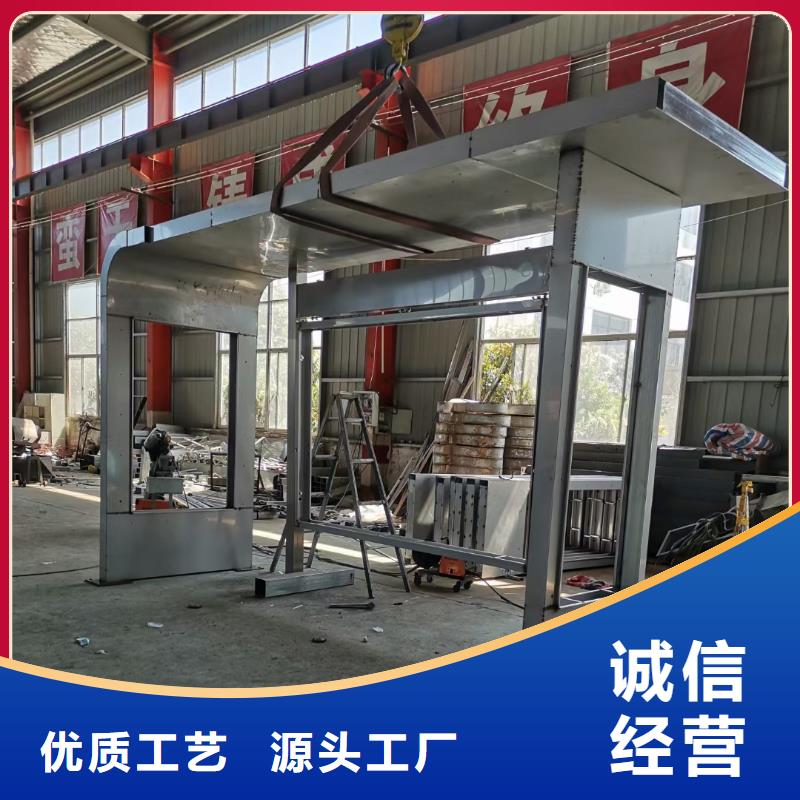 公交站台候车亭终身质保