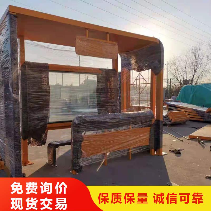 网红候车亭10年经验