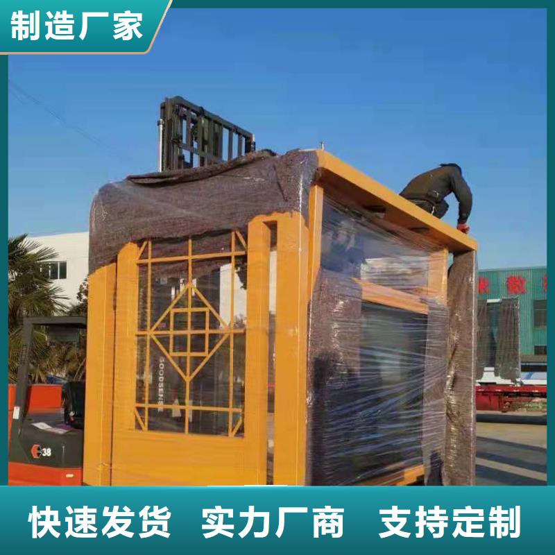 高端电子站牌候车亭终身质保