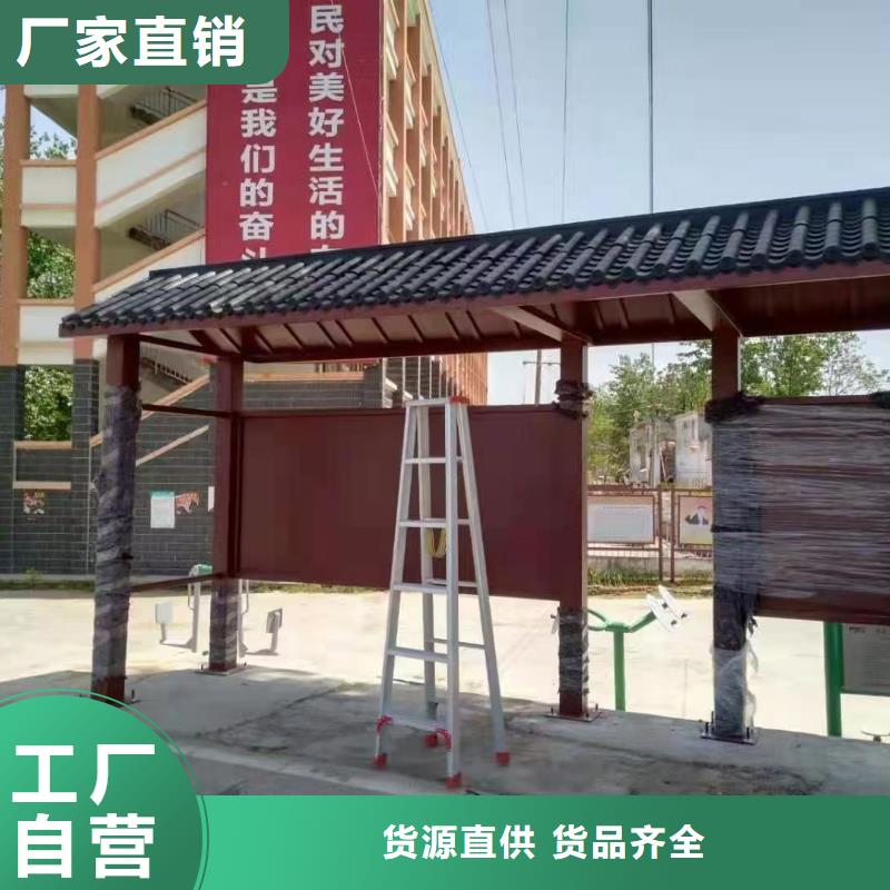 智能候车亭诚信厂家