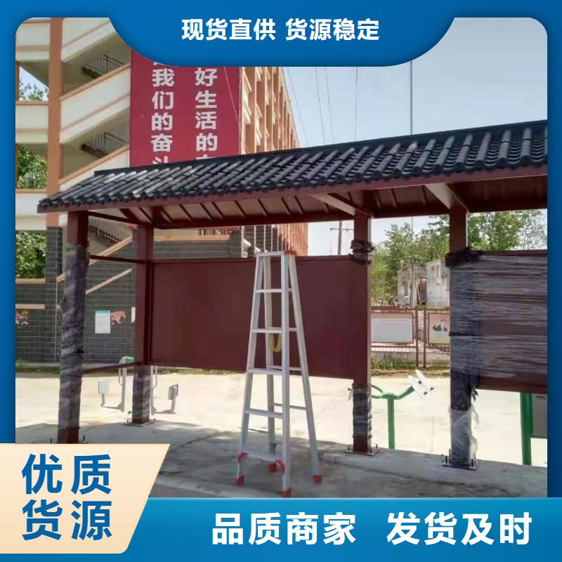 乡镇候车亭质量可靠