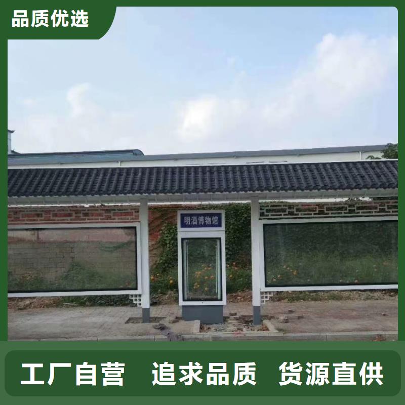 智慧候车亭品质放心