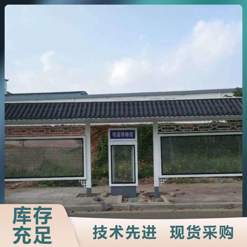 不锈钢候车亭质量保证