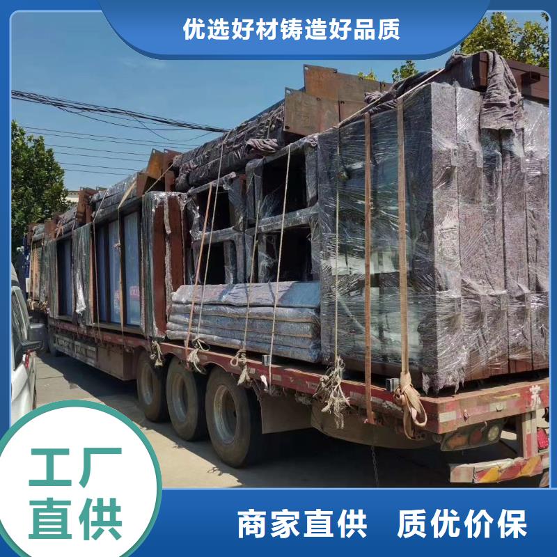 简易候车亭实力老厂